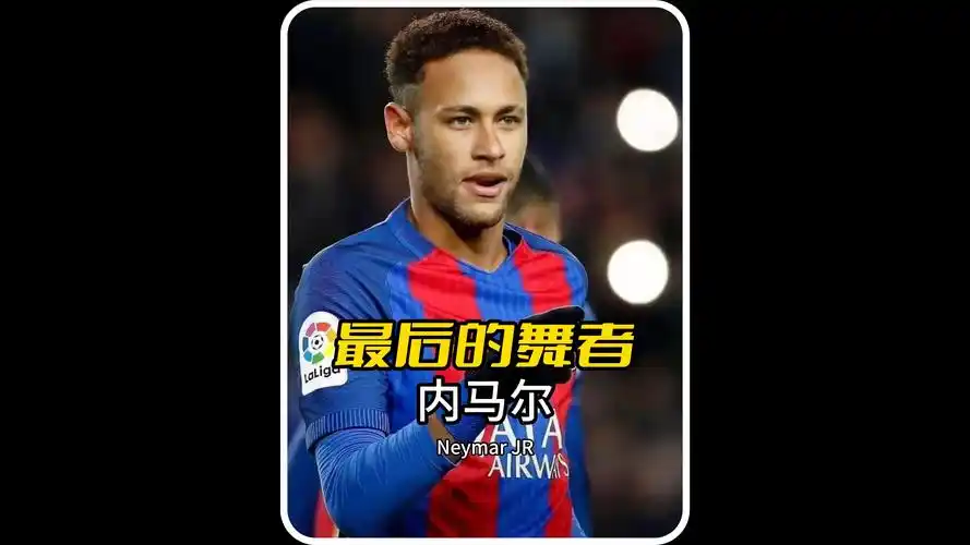 年代表原俱 年代表原俱